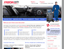 Tablet Screenshot of freon-auto.com